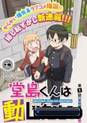 下一代饭圈生态