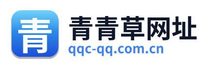 青青草网址